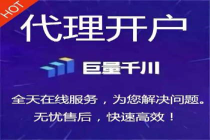SEM外包公司案例：助力企业提升品牌知名度